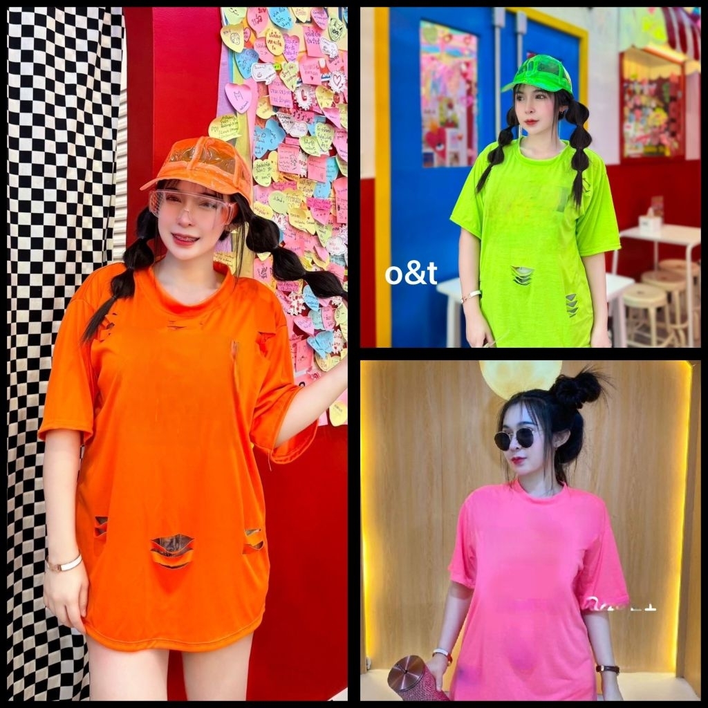 เสื้อยืดโอเวอร์ไซส์แต่งขาด เสื้อสงกรานต์สีสดใสใส่ได้ทั้งชายและหญิง งานกระแสสงกรานต์ เสื้อสีสะท้อนแสงราคาถูกที่สุด