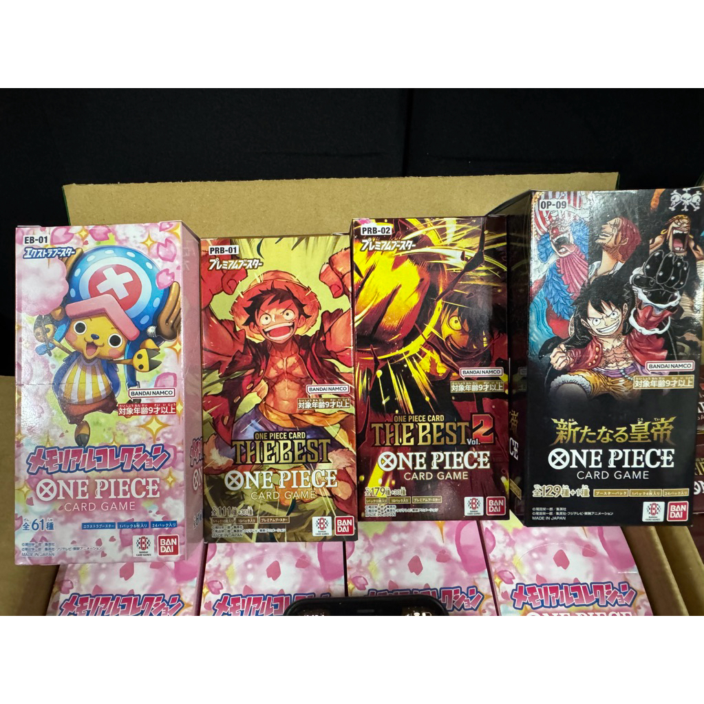 การ์ดวันพีช ➖OP13  Op-09   EB01  PRB-01  PRB-02 ➖One Piece  booster box bandai ราคา/1box ส่งของทุกวั