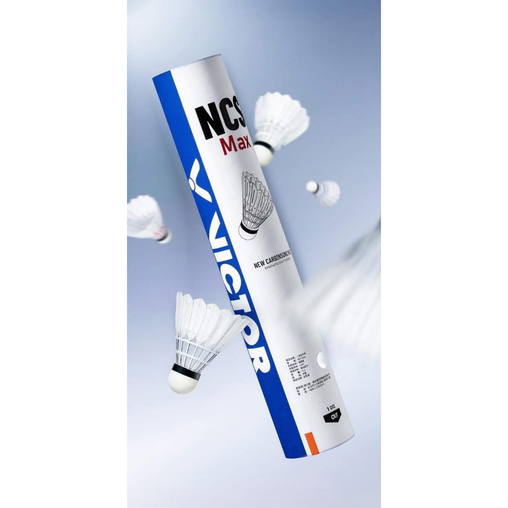ลูกแบด Victor NCS Max ขนสังเคราะห์คุณภาพสูง