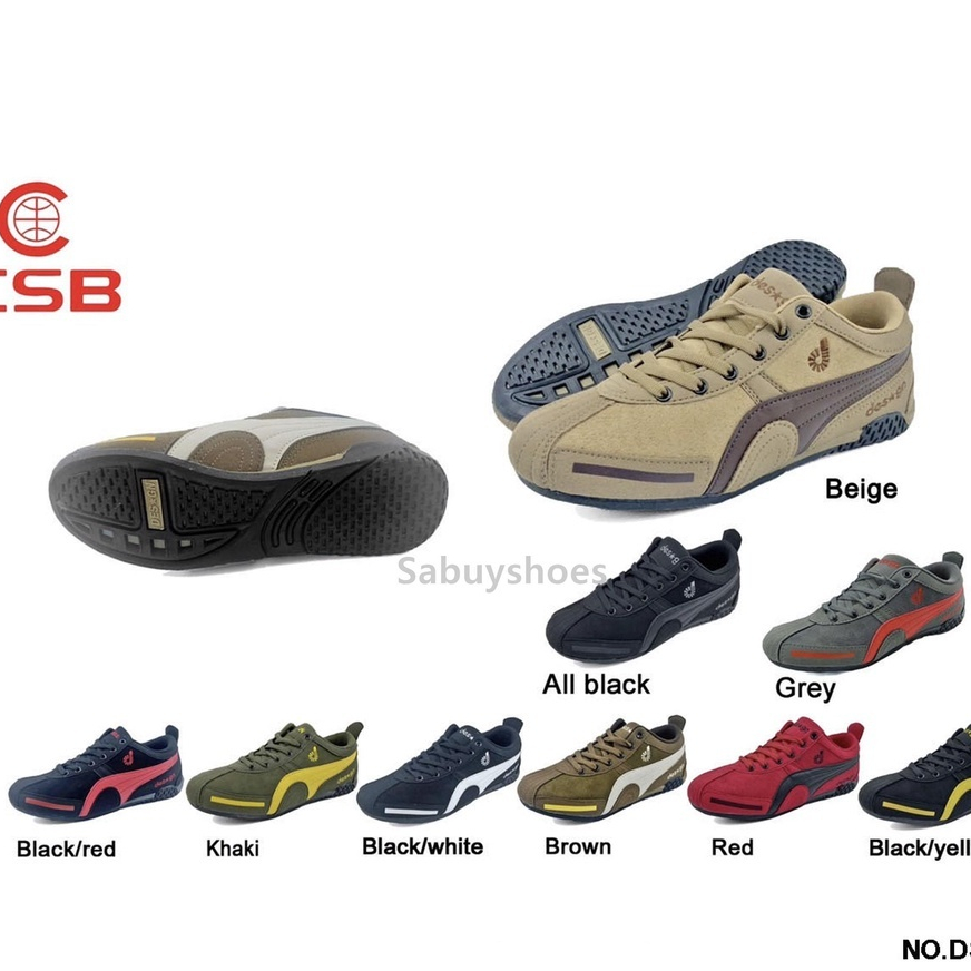 รองเท้าผ้าใบผู้ชาย CSB Design รุ่น DS9811