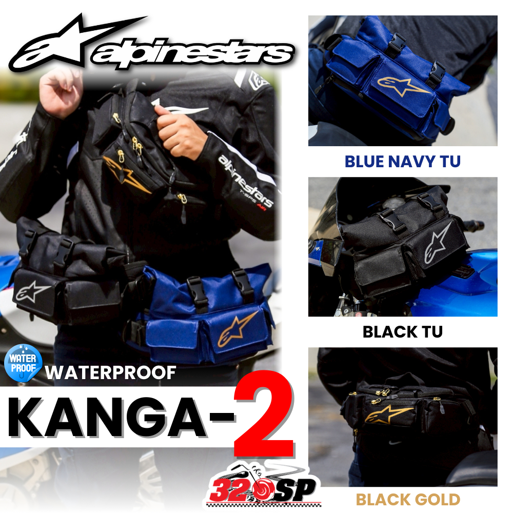 กระเป๋าคาดเอวกันน้ำ ALPINESTARS KANGA-2 WAIST BAG | 3 สี  ส่งไว!!!