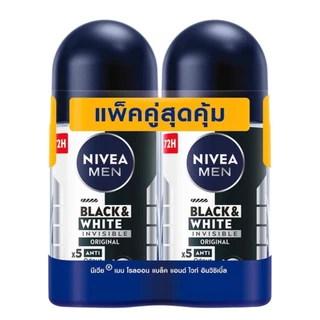 นีเวีย ระงับกลิ่นกาย เเพ็คคู่ ขนาด 50 มล.