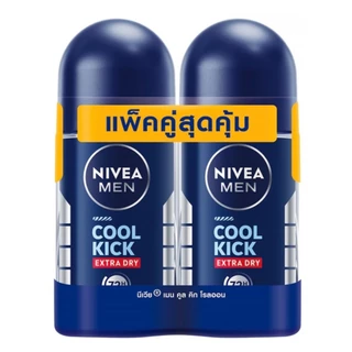 นีเวีย ระงับกลิ่นกาย เเพ็คคู่ ขนาด 50 มล.