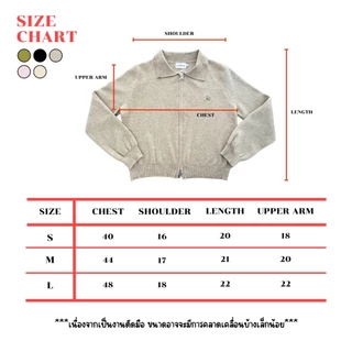 JARINYA (S-L) เสื้อไหมพรมคอปก 2 ซิป แต่งอะไหล่ JY