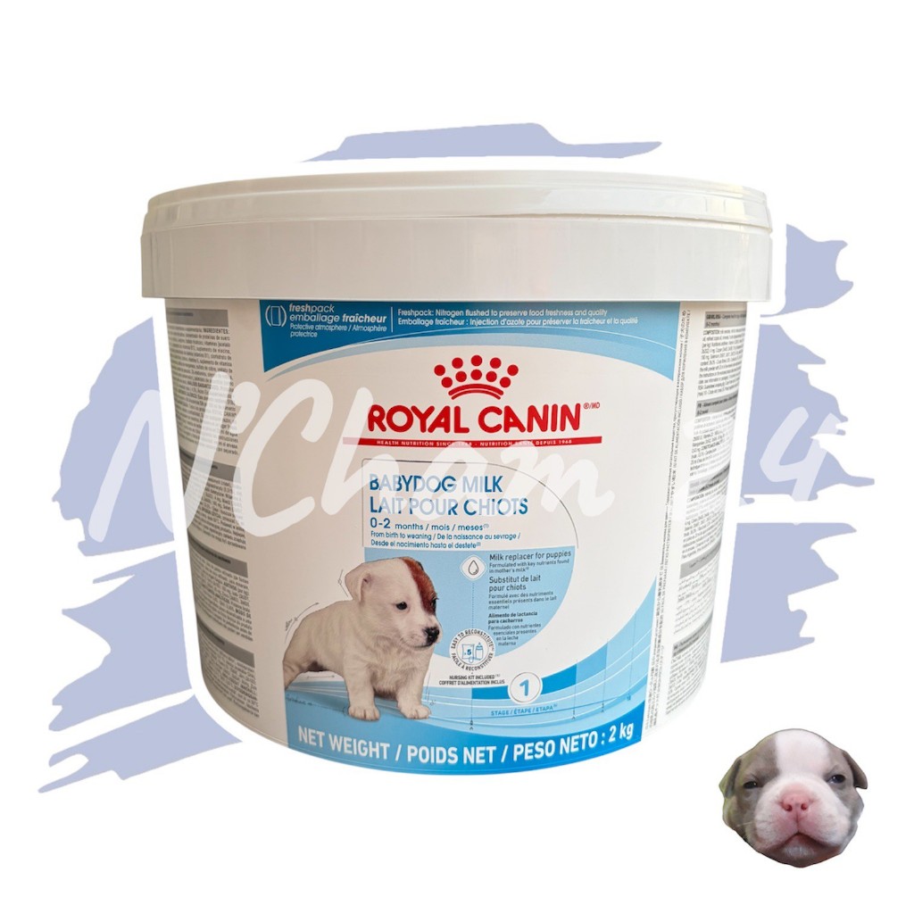 Royal Canin Babydog Milk 2 kg นมผงลูกสุนัขแรกเกิดอายุ 0-2 เดือน แบบผง 2kg ฟรีขวดนมด้านใน