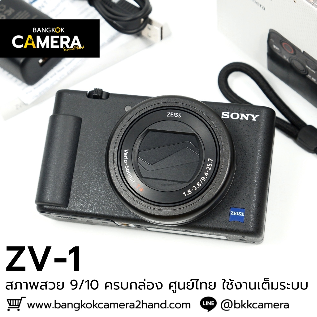 Sony ZV1 เลนส์มือ2 เลนส์มือสอง หน้าชัดหลังเบลอ เลนส์ละลาย กล้องมือ2 กล้องมือสอง เลนส์ฟิกส์