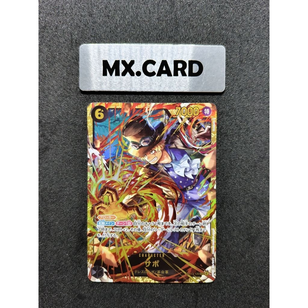 One Piece Card Game – Sabo OP13-120 SEC