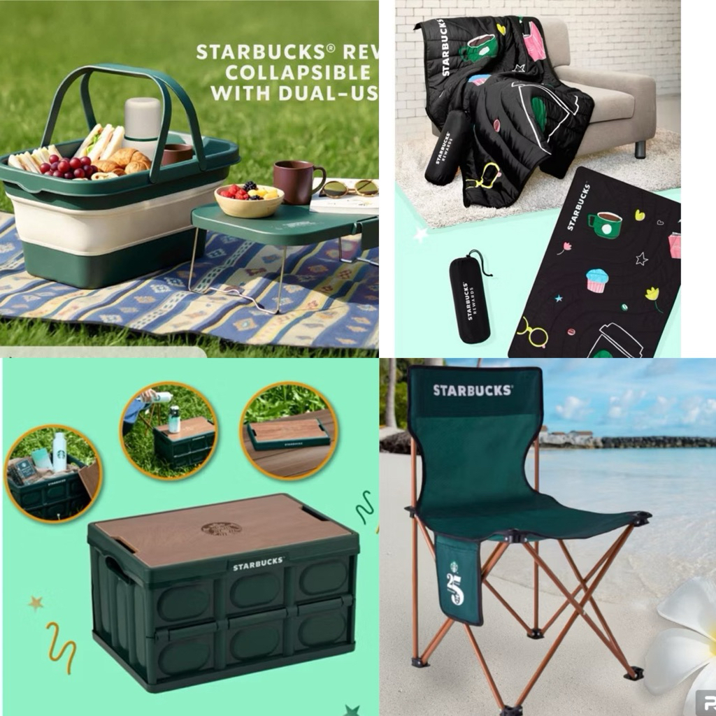 STARBUCKS® REWARDS MULTIPURPOSE BLANKET | BOX | CAMPING CHAIR
