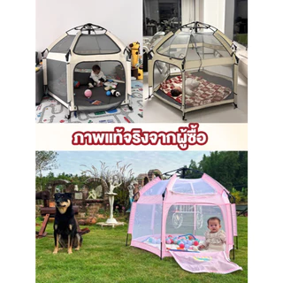 คอกกั้นเด็ก พับง่าย คอกเด็ก ผ้าตาข่าย รุ่น6เหลี่ยม แข็งแรง เหมาะสำหรับ 0–3 ปี