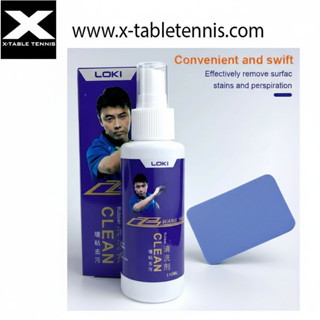 สเปรย์ทำความสะอาดหน้าผิวยาง Loki    Spray Cleaner
