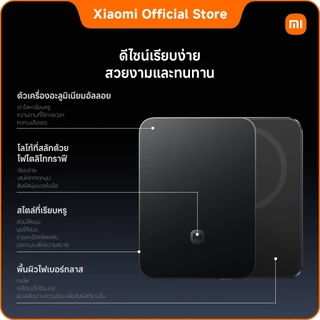 Xiaomi UltraThin Magnetic Power Bank 5000 15W|พาวเวอร์แบงค์|แบตสำรองไร้สาย|ไซน์บางเฉียบ|ชาร์จไวไร้สายสูงสุด 15W