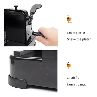 เครื่องตัดกระดาษมือโยก ที่ตัด กระดาษ A4/A3 ตัดได้ครั้งละ รุ่น STC440/430 เครื่องตัดกระดาษ พร้อมฐานเหล็ก รุ่น