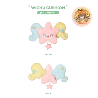 [พร้อมส่ง] NCT WISH POP UP [WISH BAKERY] MD 🍞 30cm Wish doll/Wichu cushion (poppop ver.)