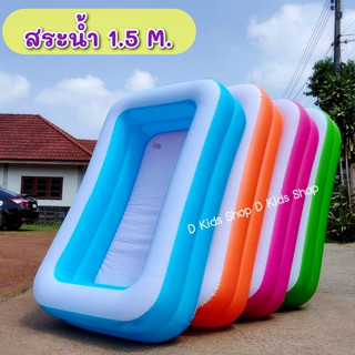 PP12 ส่งไวมากจากไทย สระน้ำเป่าลม สระว่ายน้ำเด็ก สระน้ำ ขนาด1…
