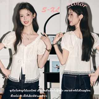 W712เสื้อแขนสั้นผูกเอวแต่งลูกไม้รุ่นใหม่สำหรับผู้หญิง เหมาะสำหรับใส่ในฤดูร้อน ดีไซน์น่ารัก มีให้เลือกทั้งสีดำและสีขาว