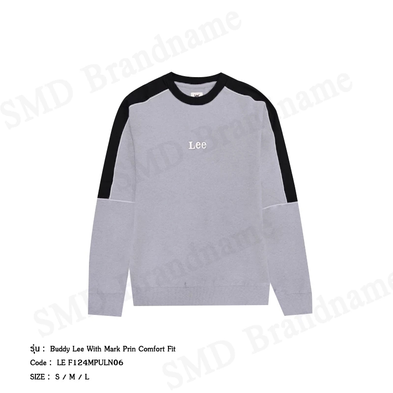 Lee เสื้อสเวตเตอร์แขนยาวผู้ชาย รุ่น Buddy Lee With Mark Prin Comfort Fit Code: LE F124MPULN06
