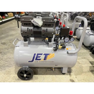 JET ปั๊มลมออยฟรี 1หัว 1HP 750w 1450RMP 50ลิตร JOS-150