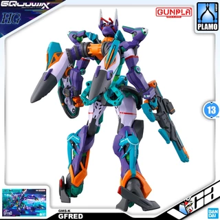 VCA 8️⃣ BANDAI GUNPLA HIGH GRADE GQuuuuuuX GQ HG GFRED GUNDAM ประกอบ หุ่นยนต์ โมเดล กันดั้ม กันพลา ของเล่น