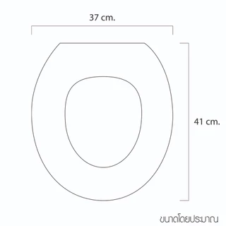 ฝารองนั่งชักโครก ลายการ์ตูนแมว วัสดุพลาสติก PVC เนื้อหนาแข็งแรง รหัส TS-HV36-01