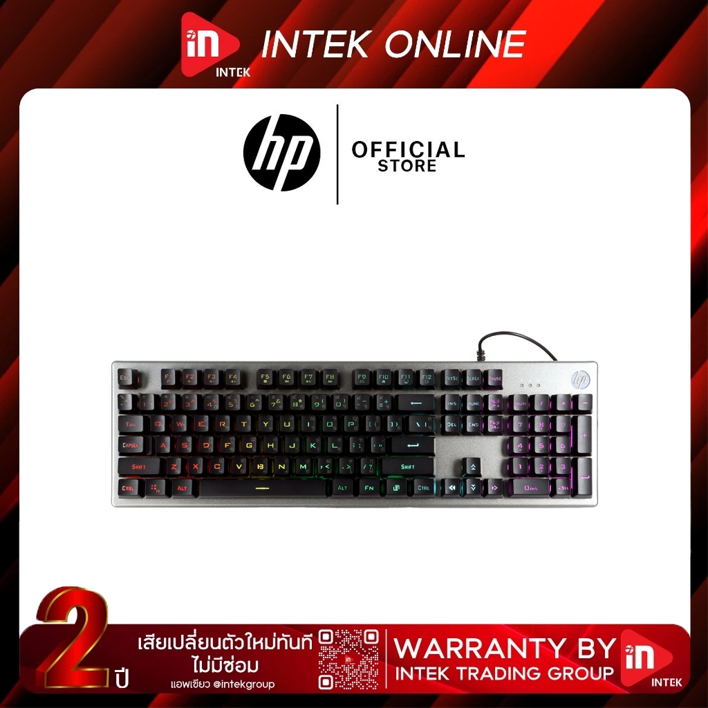 คีย์บอร์ด HP K500LITE - Membrane Wired RGB Keyboard ภาษาไทย