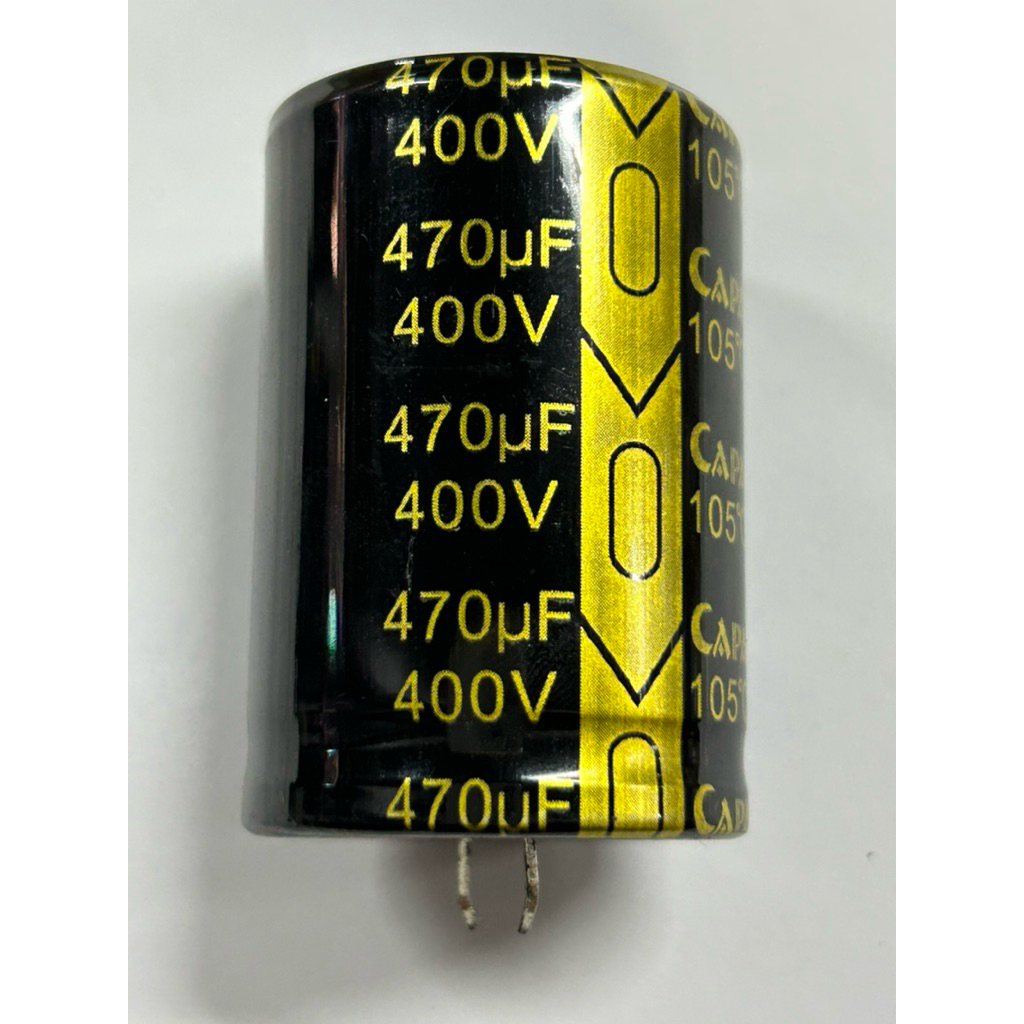 Capacitor 470uF/400V(105‘C)