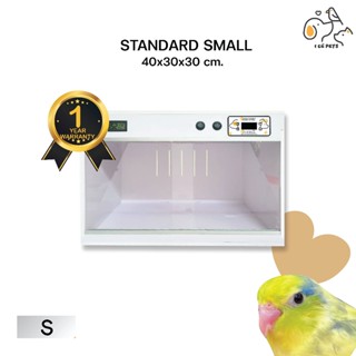 ตู้กกลูกนก ตู้ฟักไข่ ตู้ออกซิเจนสำหรับสัตว์เลี้ยง ด้วยระบบคว…