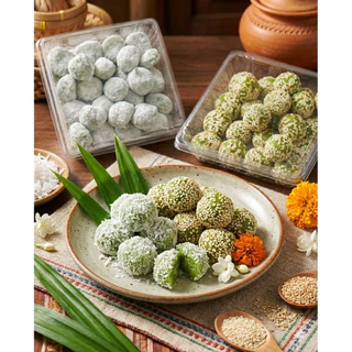 ขนมดูเมืองเพชร ขนมข้าวเม่ามะพร้าวหวานน้อย 🥥 (ซื้อ 2 ถูกกว่า)