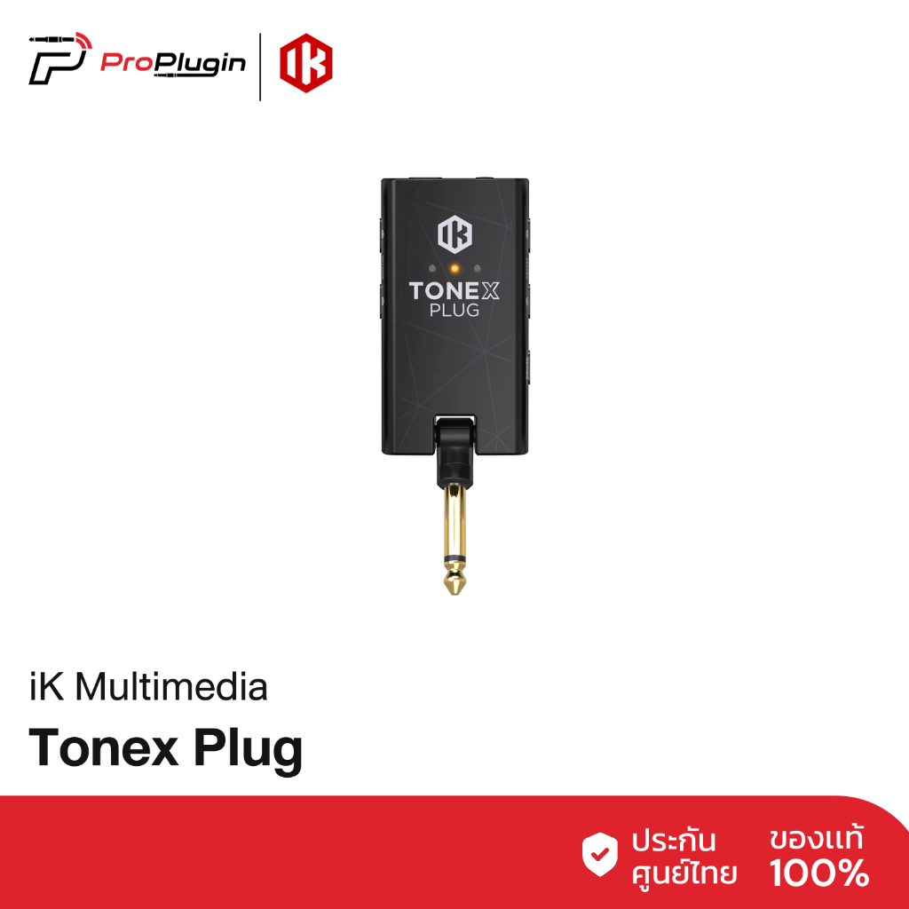 IK Multimedia TONEX Plug |  Portable guitar and bass headphone amp