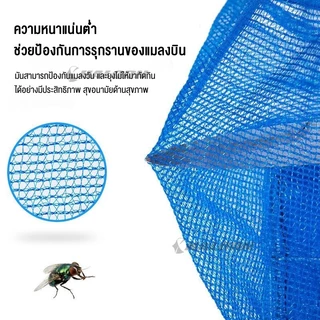 HALODN มุ้งตากอาหาร คอนโดตากปลา ตาข่ายตากปลาพับได้ พร้อมซิปปิดกันแมลง ที่ตากอาหาร 3 ชั้น หมู ที่ตากปลา