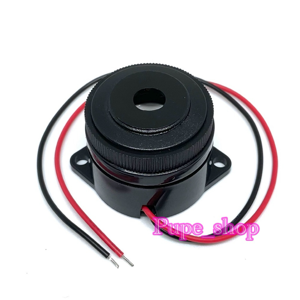 บัซเซอร์ Buzzer 3-24VDC เสียงดังเป็นจังหวะ สินค้าพร้อมส่ง