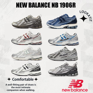 New Balance NB 1906R รองเท้าวิ่งลำลอง สไตล์วินเทจยอดนิยม รอง…