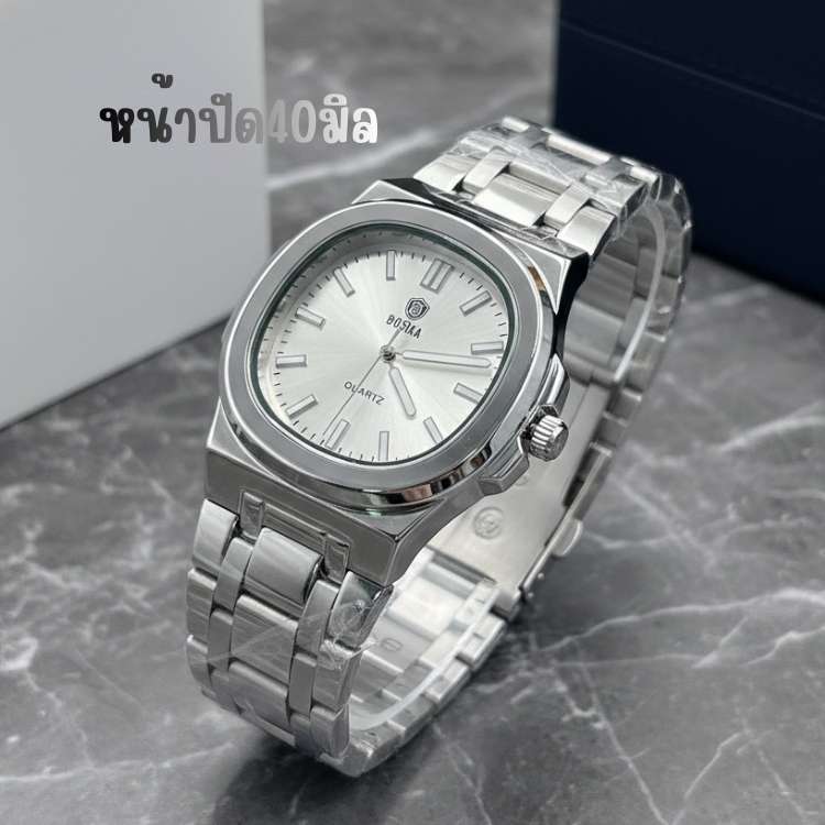 ฺBosika นาฬิกาข้อมือผู้ชาย หน้าปัด40มิล ดีไซน์เรียบหรู ใส่สบาย พร้อมส่ง
