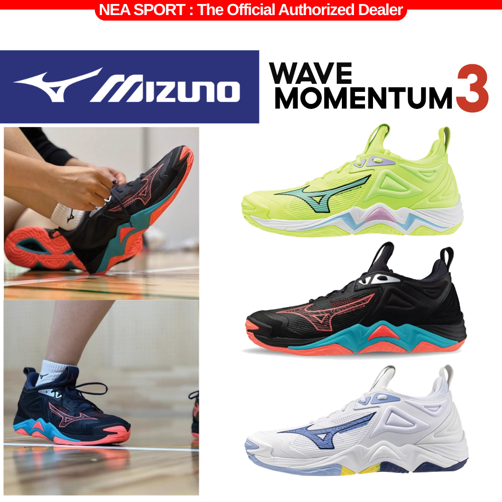[ลด20% เก็บโค้ด 20XTRA1000] MIZUNO Volleyball Wave Momentum 3 รองเท้าวอลเลย์บอล ตัวเด็ด มิตซูโน่ แท้