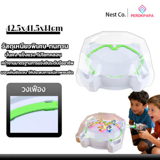 PERDKPAPA ลูกข่างเบย์เบลด แข่งขันแบบผู้เล่นหลายคน ของเล่นสํา…