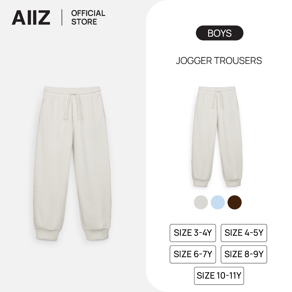 AIIZ กางเกงจ็อกเกอร์เด็กผู้ชาย AIIZ Boy's Jogger Trousers