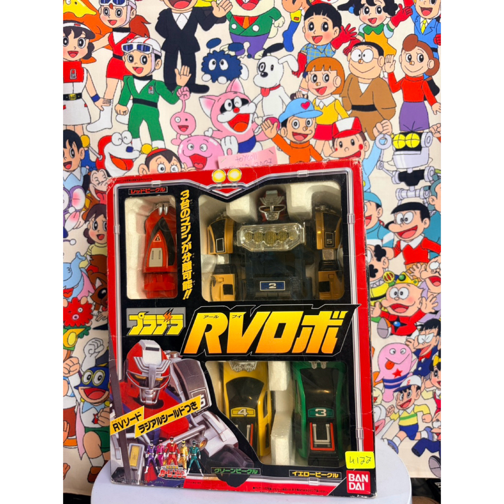 [แท้ มือ 2 🇹🇭 สภาพดี] RV Robo Carranger / หุ่นยนต์อาร์วีโรโบ คาร์เรนเจอร์ งานเก่า Made in Japan หายา