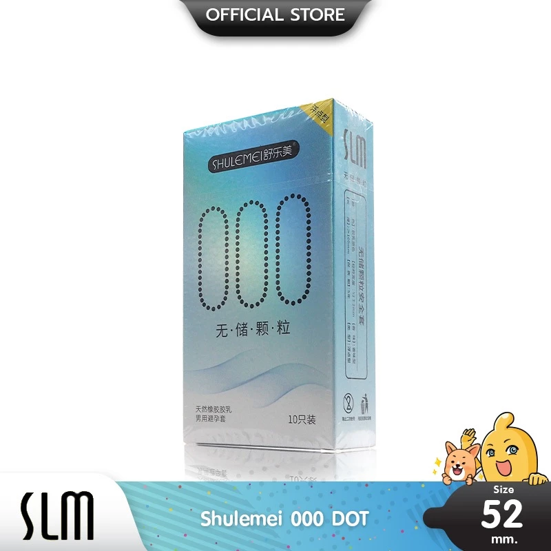 Shulemei 000 Dot ถุงยางอนามัย บางพิเศษ ผิวไม่เรียบ ฟิตกระชับ ขนาด 52 มม. (1 กล่อง) มี 10 ชิ้น