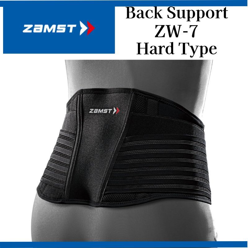 ZAMST เข็มขัดพยุงหลัง ZW-7 แบบฮาร์ด สำหรับกีฬาและการใช้งานประจำวัน อุปกรณ์พยุงเอวแบบยูนิเซ็กซ์