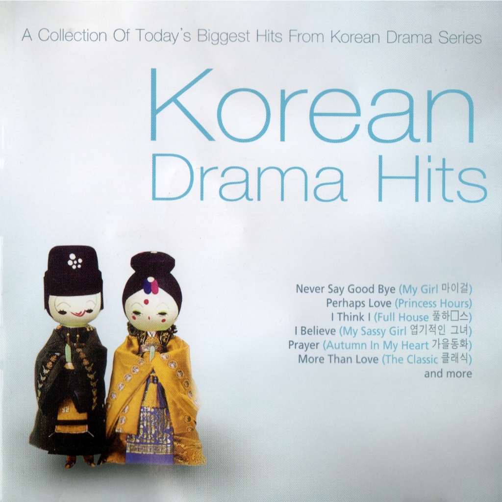 CD Audio เพลงเกาหลี [Soundtrack] Various Artists - Korean Drama Hits (แผ่น Remake + screen ทำจาก FLAC แท้)