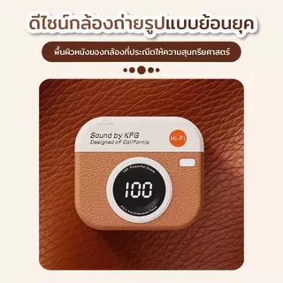 [รับประกัน 1 ปี]หูฟังบลูทูธ TWS v5.4 HIFI ลดเสียงรบกวน มีไมค์ในตัวหูฟัง รองรับทั้งIOS และ ANDROID