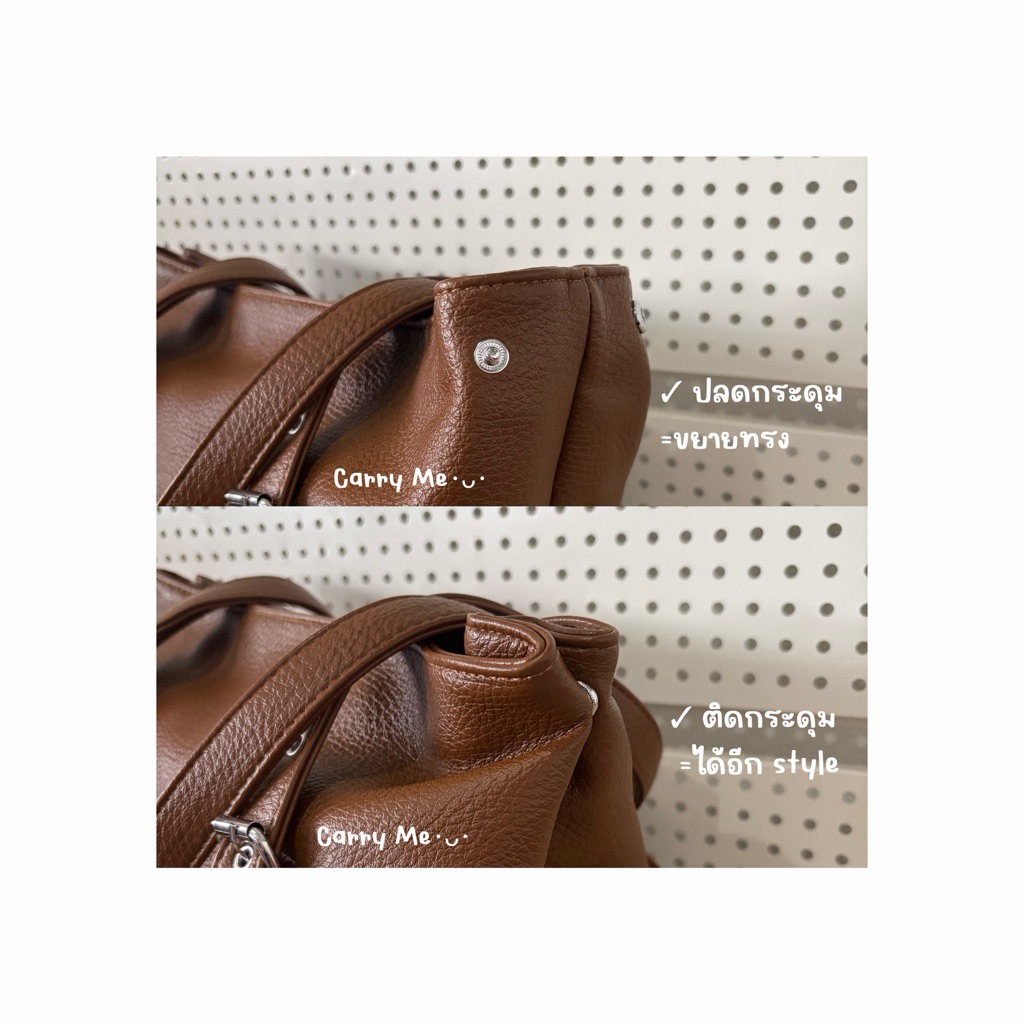 Carry Me･ᴗ･ | (พร้อมส่ง) กระเป๋าหนัง PU พรีเมี่ยม ทรง 2 สไตล์ ปรับสาย 3 ระดับ นุ่ม เบา ไซส์ใหญ่ ใส่ ipad,notebook จุเยอะ ราคา ถูกที่สุด ดีลบีเคเค แกลเลอรีภาพที่ 7