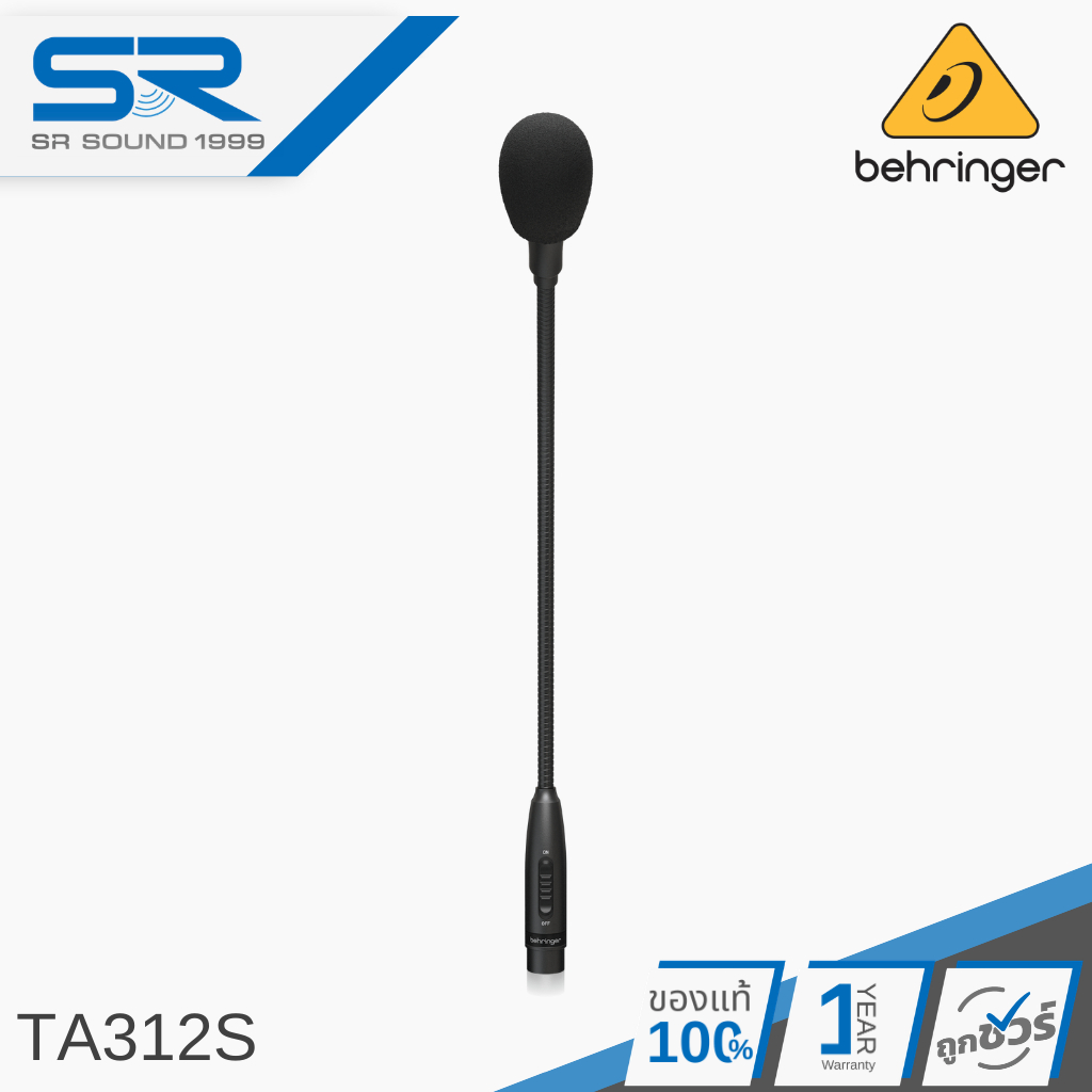 behringer TA312S ก้านไมโครโฟน คออ่อน ชนิดไดนามิก Cardioid สวิตช์เปิด/ปิด Gooseneck Microphone