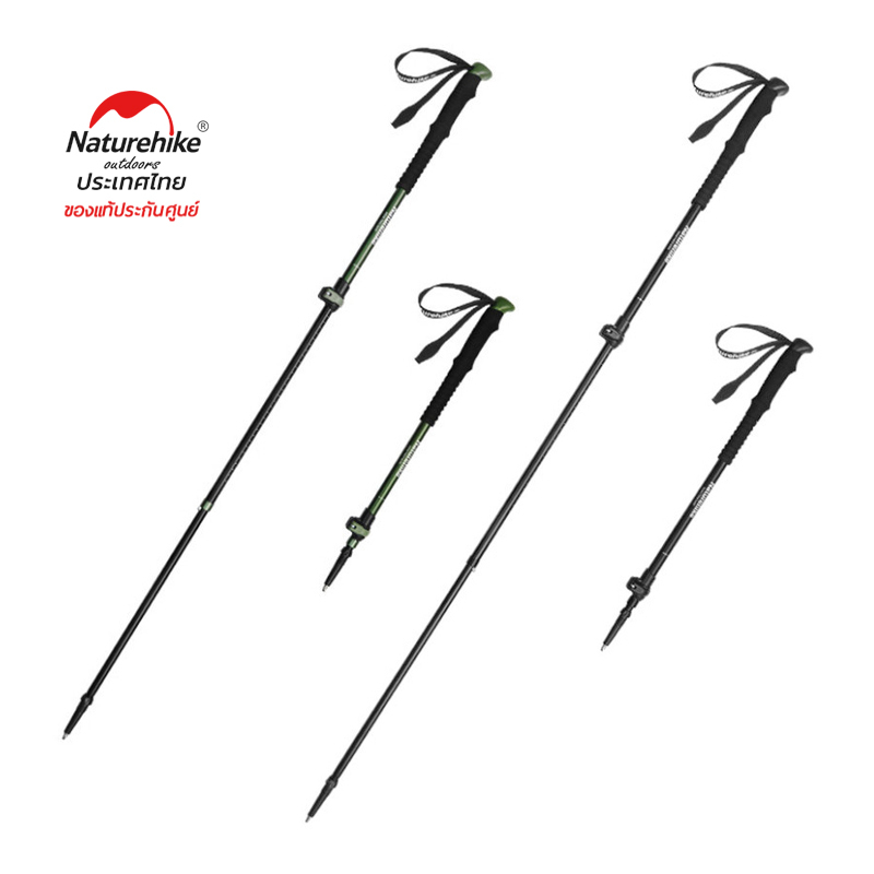 Naturehike Clear Snow Base Three Section Aluminum Alloy Telescopic Climbing Staff Lightweight CNK2550DS010