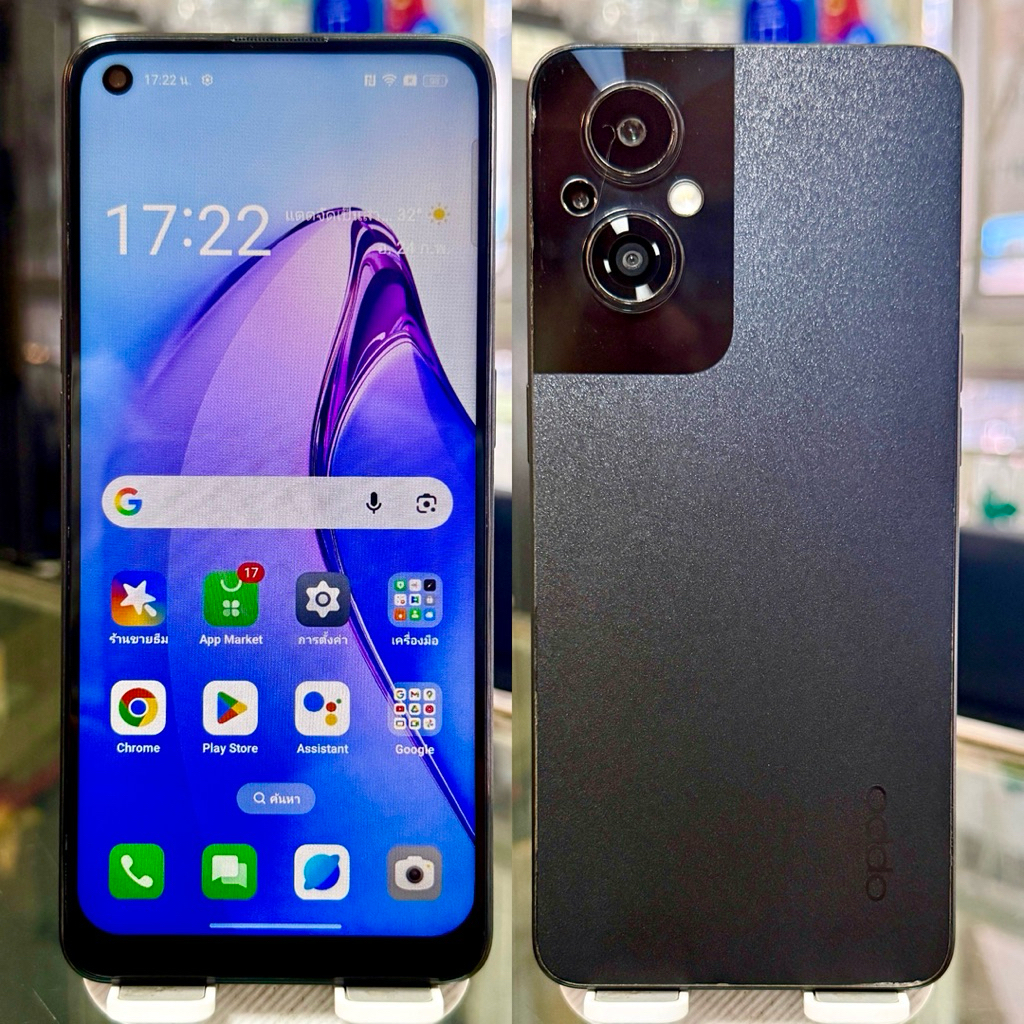 Oppo Reno 8Z 5G แรม 8+4 Gb  รอม 128 Gb Android 14