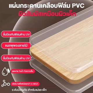 LEDONE ชั้นวางจอคอม ขาตั้งจอคอม ที่วางคอมพิวเตอร์ พร้อมที่เก็บคีย์บอร์ด แผ่นไม้หนา ขาโต๊ะเหล็กกล้าคาร์บอน