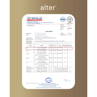 Alter hojicha plant-based protein โปรตีนพืช รส โฮจิฉะ โปรตีนพืช โปรตีน1กระปุก