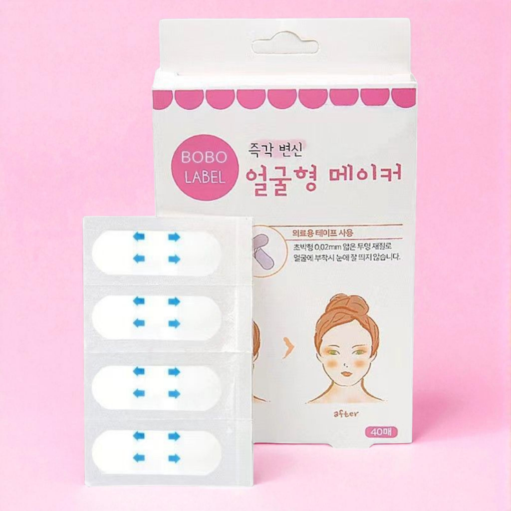 พร้อมส่ง!!เทปดึงหน้าเกาหลี 40ชิ้น/กล่อง