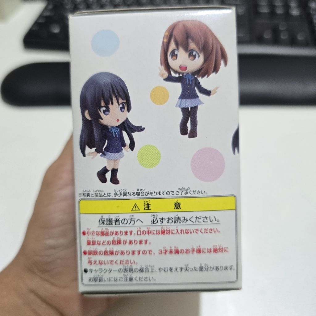 กล่องจุ่ม K-on ichiban kuji รางวัลG ราคา ถูกที่สุด ดีลบีเคเค แกลเลอรีภาพที่ 5