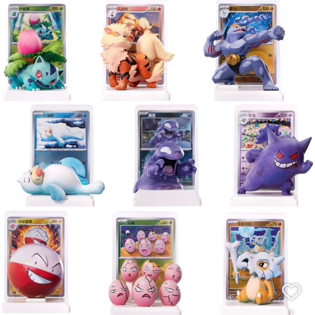 [พร้อมส่งจากไทย] Pokémon Blind Box Collect 151: Dream Painting Figure Set Pokemon
