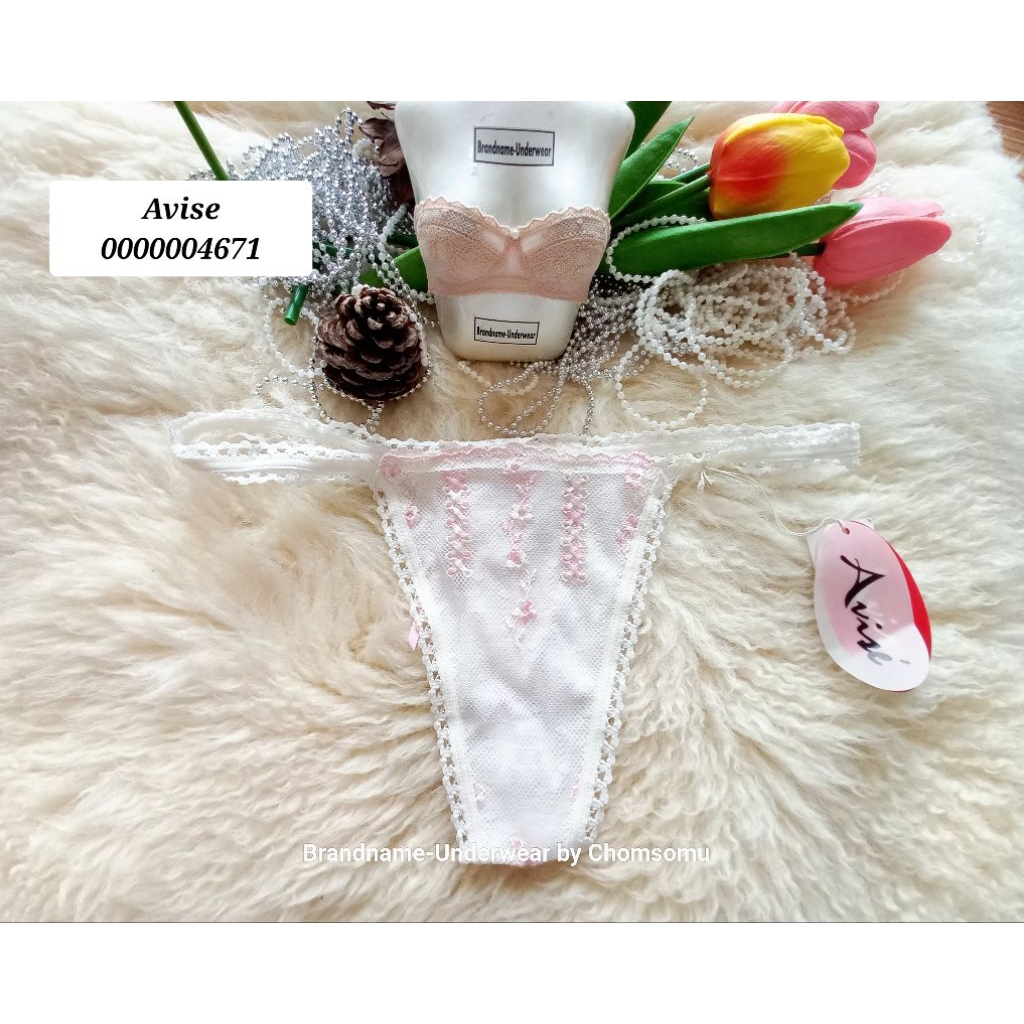 vise Size XS,S,M,L ชุดชั้นในแบรนด์เนม/กางเกงใน จีสตริง G-string 0000004671